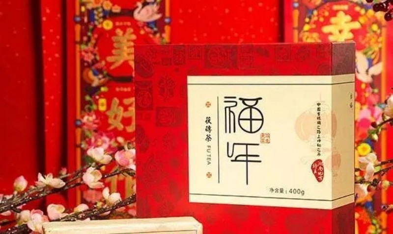 中國有好禮，好茶開好年！