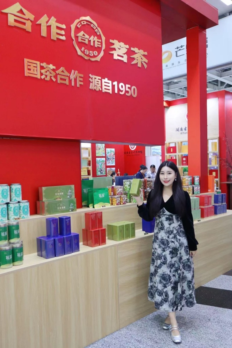 網(wǎng)紅博主一枝甜茶|茶博探展！湖南茶業(yè)集團(tuán)這波太懂喝茶人了