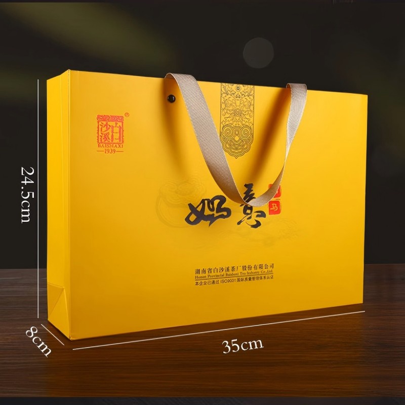 高馬如意黑磚茶